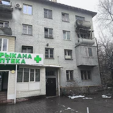 2 комнаты at lalafo.kg 2 комнаты