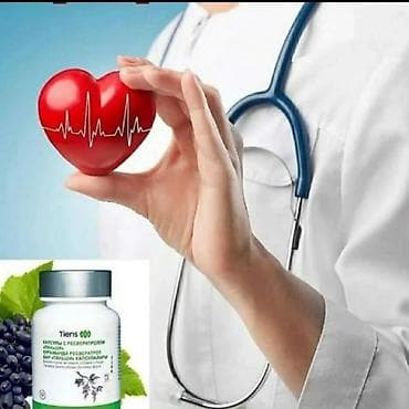 Медсестра | Внутримышечные уколы at lalafo.kg Медсестра | Внутримышечные уколы