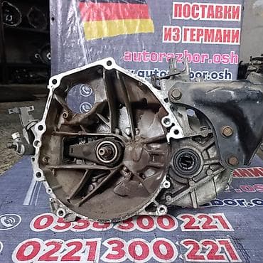 Коробка передач Механика Honda 2002 г., Б/у, Оригинал, Германия at lalafo.kg Коробка передач Механика Honda 2002 г., Б/у, Оригинал, Германия