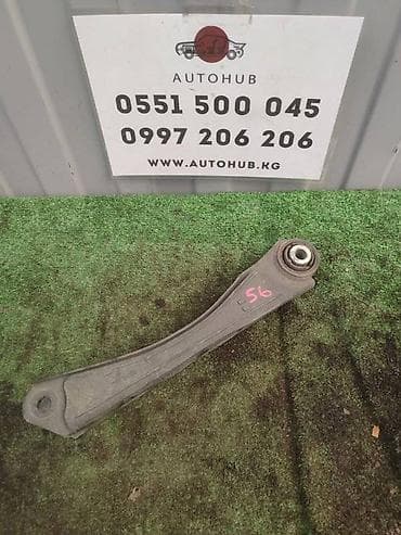 Комплект рычагов Hyundai at lalafo.kg Комплект рычагов Hyundai