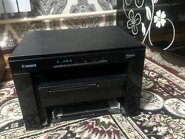 Лазерный принтер Canon i-SENSYS MF3010
Цена:Договорная at lalafo.kg Лазерный принтер Canon i-SENSYS MF3010
Цена:Договорная