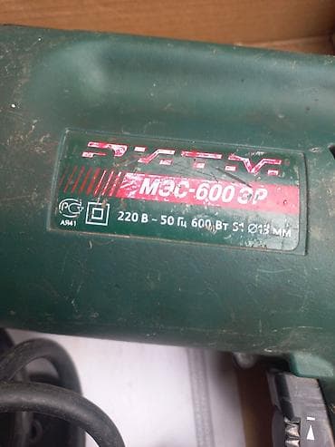 Дрель Ритм МЭС-600ЭР (МЭС-600ЭРУ) - Тип: электрическая дрель с at lalafo.kg Дрель Ритм МЭС-600ЭР (МЭС-600ЭРУ) - Тип: электрическая дрель с