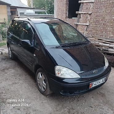 Ford Galaxy: 2001 г., 2.3 л, Автомат, Газ, Универсал at lalafo.kg Ford Galaxy: 2001 г., 2.3 л, Автомат, Газ, Универсал