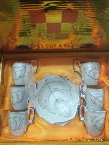 Кофейный сервиз at lalafo.kg Кофейный сервиз