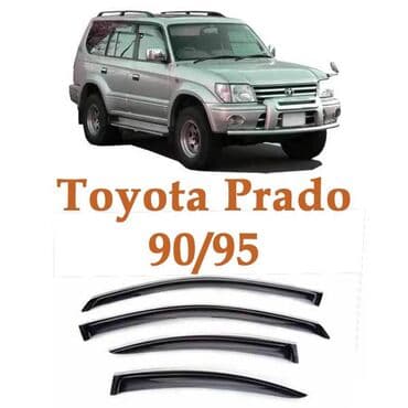 Ветровики на окна Toyota, 2001 г., Новый at lalafo.kg Ветровики на окна Toyota, 2001 г., Новый