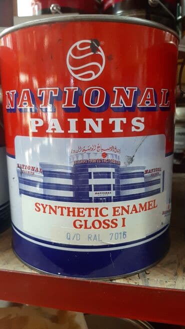 эмаль для ванны: Краски эмали national paintsнационал пайтс оптом и розницу at lalafo.kg — 3 эмаль для ванны: Краски эмали national paintsнационал пайтс оптом и розницу — 3