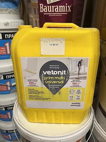 Укрепляющая грунтовка Weber Vetonit Prim Multi Universal - Тип at lalafo.kg Укрепляющая грунтовка Weber Vetonit Prim Multi Universal - Тип