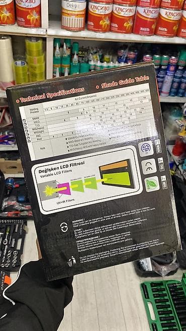 Ширетүүдө колдонулуучу беткап, Жаңы, Rodex, Автоматтык хамелеон чыпкалары lalafo.kg да — 3 Ширетүүдө колдонулуучу беткап, Жаңы, Rodex, Автоматтык хамелеон чыпкалары — 3