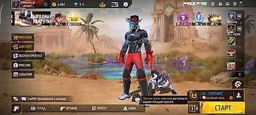 Игровой аккаунт Free Fire Состав и особенности: - Валюта: 6 404 at lalafo.kg Игровой аккаунт Free Fire Состав и особенности: - Валюта: 6 404