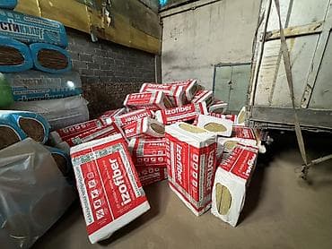 Базальтовый утеплитель, Для кровли, Плиты, Оптом, Новый, Самовывоз, Платная доставка at lalafo.kg Базальтовый утеплитель, Для кровли, Плиты, Оптом, Новый, Самовывоз, Платная доставка