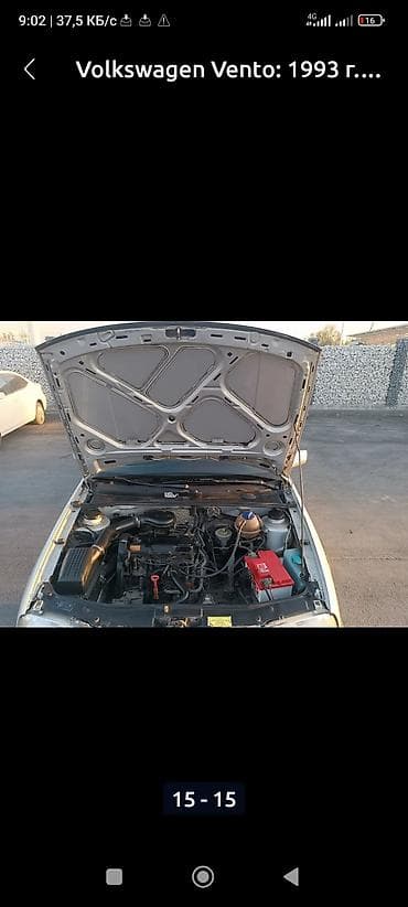 Volkswagen Vento: 1993 г., Механика, Бензин, Седан at lalafo.kg Volkswagen Vento: 1993 г., Механика, Бензин, Седан