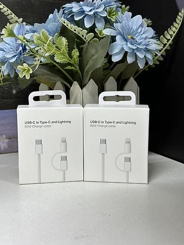 Кабель USB‑C to Lightning (2 м) с поддержкой быстрой зарядки 60 Вт - at lalafo.kg Кабель USB‑C to Lightning (2 м) с поддержкой быстрой зарядки 60 Вт -