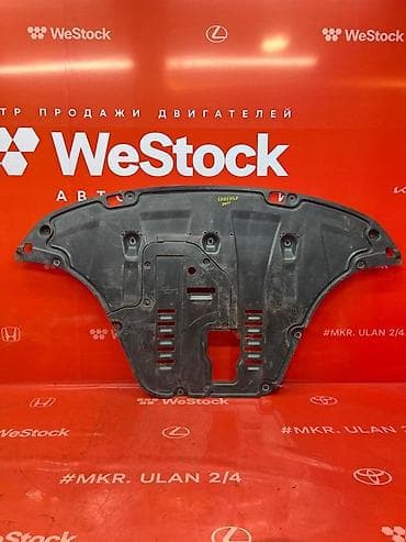 Защита днища Kia, 2020 г., Б/у, Оригинал at lalafo.kg Защита днища Kia, 2020 г., Б/у, Оригинал