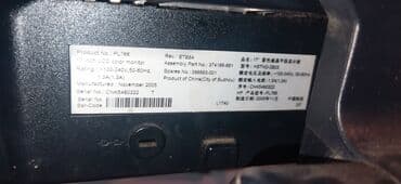 Монитор, HP, Б/у, LCD, 18" - 19" at lalafo.kg Монитор, HP, Б/у, LCD, 18" - 19"