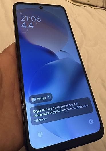 Redmi, Redmi 12, Б/у, 128 ГБ, цвет - Черный, 1 SIM, 2 SIM at lalafo.kg Redmi, Redmi 12, Б/у, 128 ГБ, цвет - Черный, 1 SIM, 2 SIM