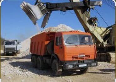 Отсев смесь щебень отсев гранитный чистые at lalafo.kg Отсев смесь щебень отсев гранитный чистые