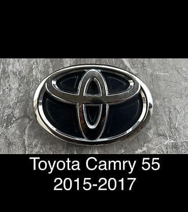 Решетка радиатора Toyota 2017 г., Б/у, Оригинал at lalafo.kg Решетка радиатора Toyota 2017 г., Б/у, Оригинал