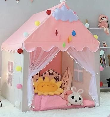 Детский игровой домик-палатка - Яркий дизайн в пастельных тонах at lalafo.kg Детский игровой домик-палатка - Яркий дизайн в пастельных тонах
