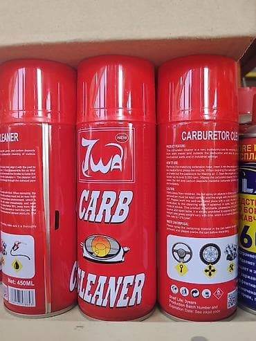 Аэрозольный очиститель карбюратора ZWA Carb Cleaner - Назначение at lalafo.kg Аэрозольный очиститель карбюратора ZWA Carb Cleaner - Назначение