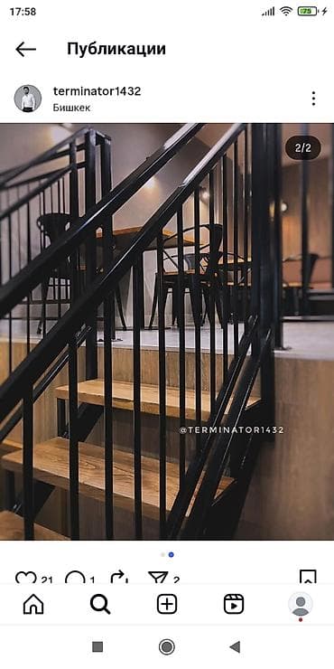 Даяр балястиналар: Каптал тосмолорун жасоо Материалы: Металл, Тышкы буюм lalafo.kg да — 3 Даяр балястиналар: Каптал тосмолорун жасоо Материалы: Металл, Тышкы буюм — 3