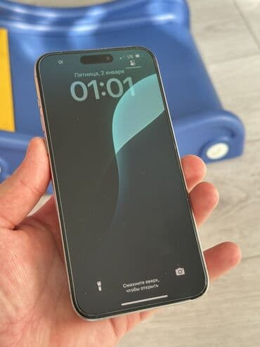 IPhone 15 Pro Max, Б/у, 1 ТБ, Natural Titanium, Защитное стекло, Чехол, Коробка, 86 % at lalafo.kg IPhone 15 Pro Max, Б/у, 1 ТБ, Natural Titanium, Защитное стекло, Чехол, Коробка, 86 %