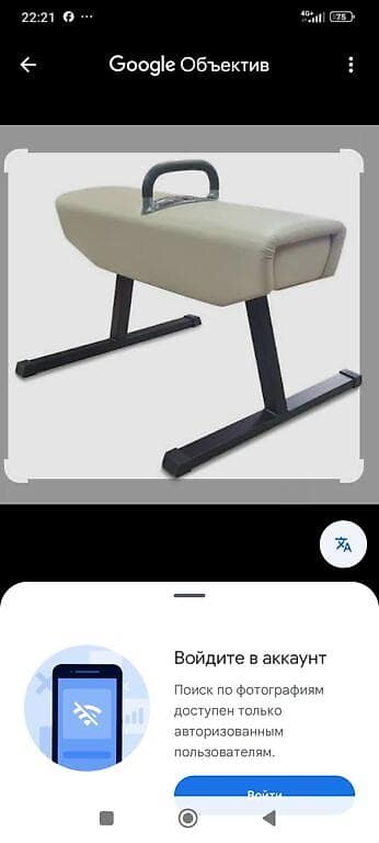 Конь гимнастический на заказ at lalafo.kg Конь гимнастический на заказ