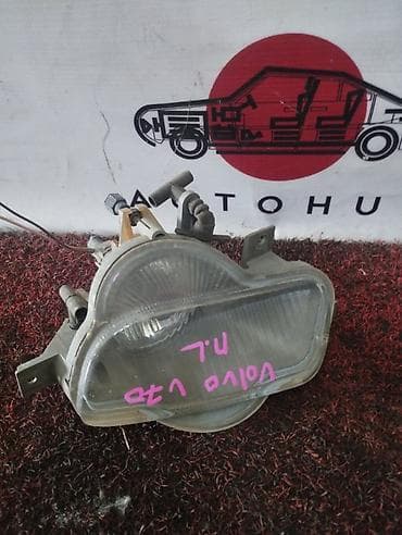 Фара противотуманная VOLVO V70 2004 перед. лев. (б/у) at lalafo.kg Фара противотуманная VOLVO V70 2004 перед. лев. (б/у)
