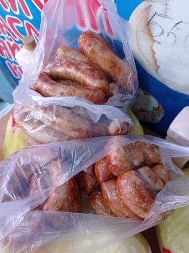 Молочные продукты at lalafo.kg Молочные продукты