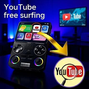 Портативная игровая консоль J36 Ultra - Встроено до 20 000 игр at lalafo.kg Портативная игровая консоль J36 Ultra - Встроено до 20 000 игр