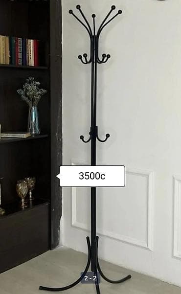 Вешалка для одежды напольная ввиде короны цвет черный. Для дома at lalafo.kg — 1 Вешалка для одежды напольная ввиде короны цвет черный. Для дома — 1