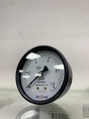 В продаже **манометры аксиальные и радиальные ЭКОМЕРА (Россия)** 🇷🇺 at lalafo.kg — 3 В продаже **манометры аксиальные и радиальные ЭКОМЕРА (Россия)** 🇷🇺 — 3