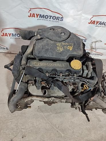Двигатель OPEL Astra X16SZR 1.6 2003 (б/у) at lalafo.kg Двигатель OPEL Astra X16SZR 1.6 2003 (б/у)