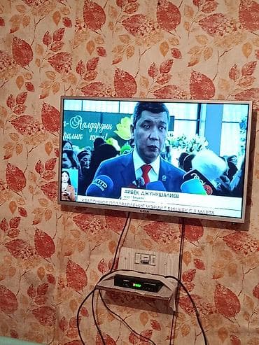 Телевизор LGA с настенным креплением и тюнером - Диагональ экрана at lalafo.kg Телевизор LGA с настенным креплением и тюнером - Диагональ экрана