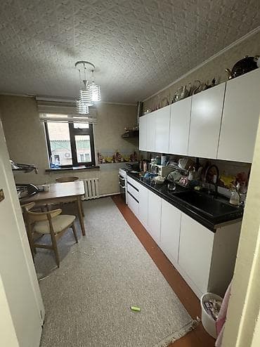 Продаётся участок с домом Адрес: пересечение Шукурова/Жантошева - at lalafo.kg Продаётся участок с домом Адрес: пересечение Шукурова/Жантошева -