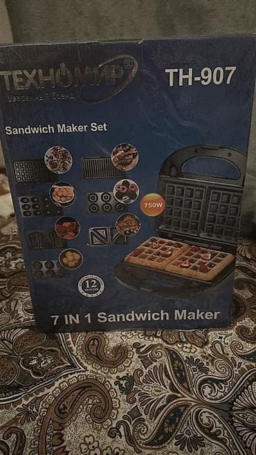 Вафля бышыргычтар: Мультимейкер ТЕХНОМИР TH-907, 7 в 1 - Набор для сендвичей и выпечки с lalafo.kg да — 1 Вафля бышыргычтар: Мультимейкер ТЕХНОМИР TH-907, 7 в 1 - Набор для сендвичей и выпечки с — 1