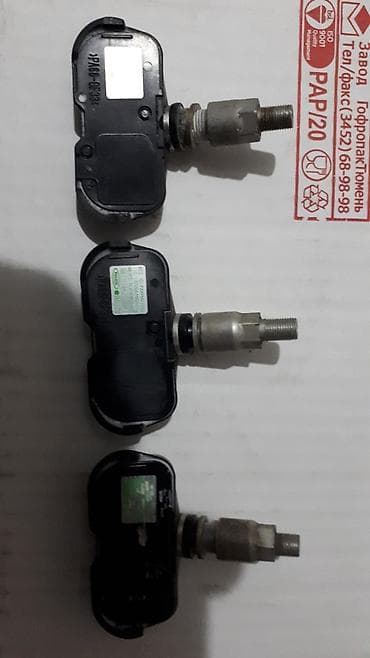 Lexus Б/у, Оригинал at lalafo.kg Lexus Б/у, Оригинал