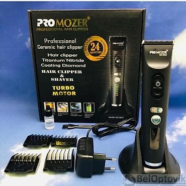 Proton: Чач алуучу машинка Ротар менен lalafo.kg да — 1 Proton: Чач алуучу машинка Ротар менен — 1