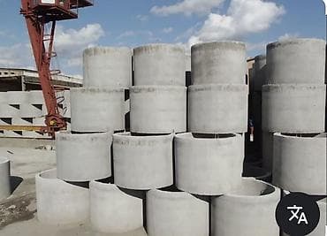 Дождеприемники: Железобетонное (ЖБИ) кольцо для септика Размер: 110 x 90 x 7 см at lalafo.kg — 1 Дождеприемники: Железобетонное (ЖБИ) кольцо для септика Размер: 110 x 90 x 7 см — 1