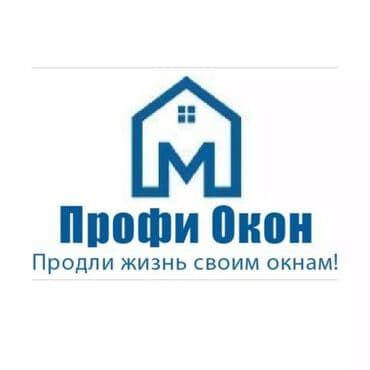 утепление стен пенопластом цена за 1м2: Утепление балкона, лоджии, Утепление окон | Утепление дома, Утепление квартиры, Утепление цеха Больше 6 лет опыта at lalafo.kg — 2 утепление стен пенопластом цена за 1м2: Утепление балкона, лоджии, Утепление окон | Утепление дома, Утепление квартиры, Утепление цеха Больше 6 лет опыта — 2