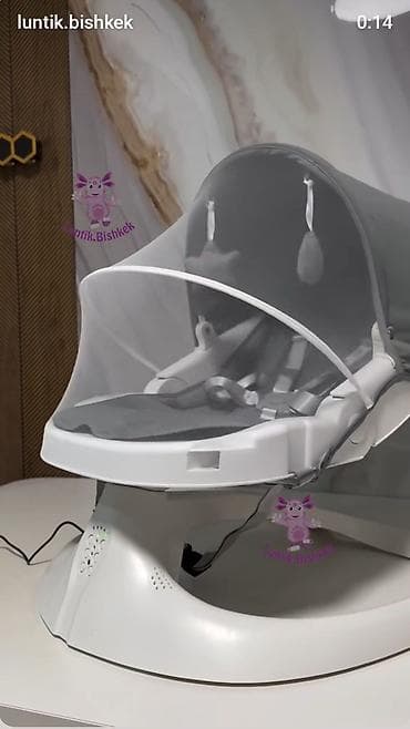 Люлька, Новый, Колыбель, Пластик, цвет - Серый at lalafo.kg — 1 Люлька, Новый, Колыбель, Пластик, цвет - Серый — 1