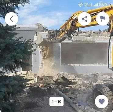 Демонтаждоо иштери: Снос зданий и сооружений под ключ - Механический и ручной демонтаж lalafo.kg да — 7 Демонтаждоо иштери: Снос зданий и сооружений под ключ - Механический и ручной демонтаж — 7