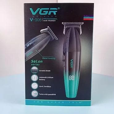 Триммер Универсальный, Для бороды, Керамическая, Функция бритья at lalafo.kg Триммер Универсальный, Для бороды, Керамическая, Функция бритья