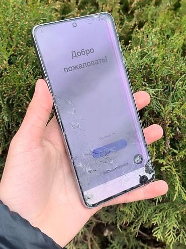 Samsung Galaxy S21 5G, Б/у, 128 ГБ, цвет - Черный, 2 SIM at lalafo.kg Samsung Galaxy S21 5G, Б/у, 128 ГБ, цвет - Черный, 2 SIM