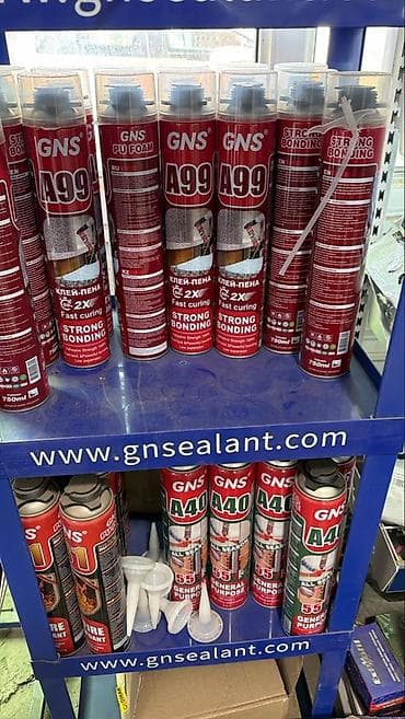 Для бетона at lalafo.kg Для бетона