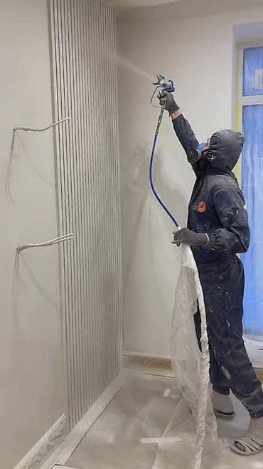 Покраска стен, Покраска потолков, Покраска окон, На масляной основе, На водной основе, Больше 6 лет опыта at lalafo.kg Покраска стен, Покраска потолков, Покраска окон, На масляной основе, На водной основе, Больше 6 лет опыта