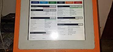 Платёжный терминал Pay24 (самообслуживания) Описание: - Напольный at lalafo.kg — 5 Платёжный терминал Pay24 (самообслуживания) Описание: - Напольный — 5