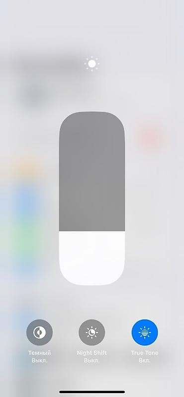 DOOGEE: IPhone 14, Б/у, 128 ГБ, Белый, Коробка, 86 % at lalafo.kg — 4 DOOGEE: IPhone 14, Б/у, 128 ГБ, Белый, Коробка, 86 % — 4