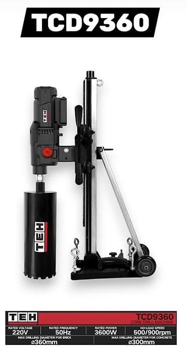 Дрели алмазного сверления, Свыше 3200 Вт, Новый at lalafo.kg Дрели алмазного сверления, Свыше 3200 Вт, Новый