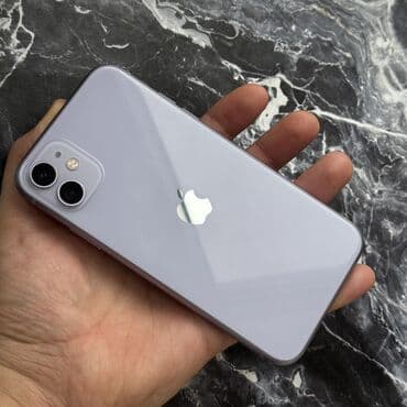 IPhone 11, Б/у, 128 ГБ, Синий, Защитное стекло, Чехол, 88 % at lalafo.kg IPhone 11, Б/у, 128 ГБ, Синий, Защитное стекло, Чехол, 88 %