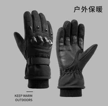 TRENDS: Зимние перчатки все размеры Сенсорные не продуваемые не at lalafo.kg TRENDS: Зимние перчатки все размеры Сенсорные не продуваемые не